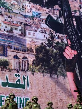 حماس والحرب على غزة 