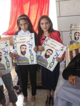 وفاة والد الاسير يحيى عاشور 