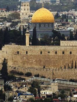 اليونسكو والقدس والخليل 