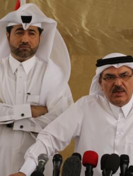 قطر واسرائيل وحماس 