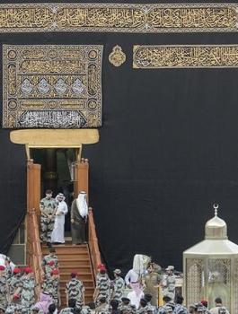 مكة المكرمة والكعبة والفلك 