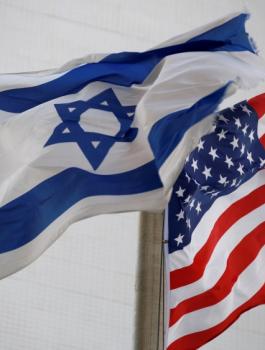 اميركا واسرائيل واليونسكو وايران 