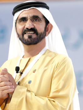 الامارات واسرائيل 