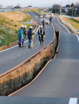 زلزال في اليابان 