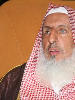 مفتي السعودية وقطر 