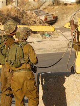 دير ابو مشعل 