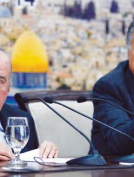 المجلس الوطني الفلسطيني 