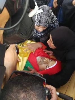 الشهيد المزارع ابو جامع 