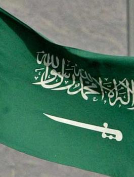 saudi-arabia-flag