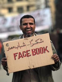 فيسبوك تطلق خاصية جديدة لمستخدميها في مصر 