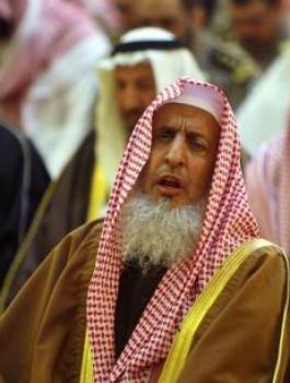 مفتي السعودية 