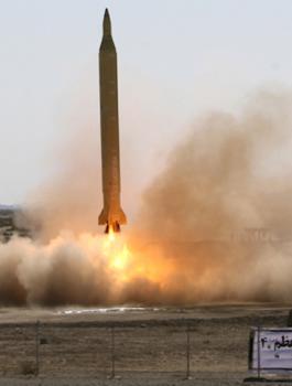 ايران واسرائيل 