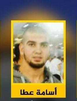 هدم منازل شهداء دير ابو مشعل 
