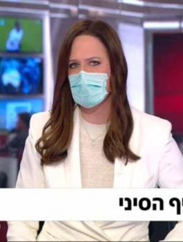مذيعة اخبار اسراىئيلية وكورونا 