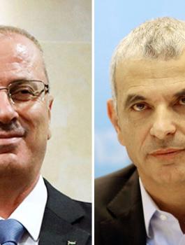 اجتماع بين رامي الحمد الله ومردخاي ووزير المالية الاسرائيلي 