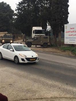اغلاق كلية خضوري فلي العروب 