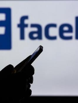 لائحة اتهام بحق شاب من رهط  بسبب منشور على الفيسبوك