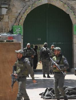 قانون تقسيم القدس 