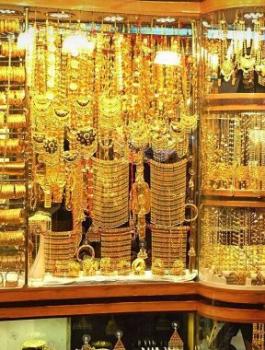 عيار-أسعار-الذهب-وسعر-الذهب-اليوم