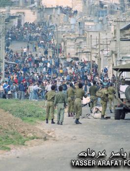 الانتفاضة الفلسطينية 