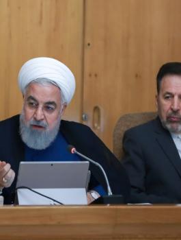 2019.08.01.10.40.10-2019-07-31T132743Z_2110090365_RC15A9BBCD00_RTRMADP_3_IRAN-CURRENCY