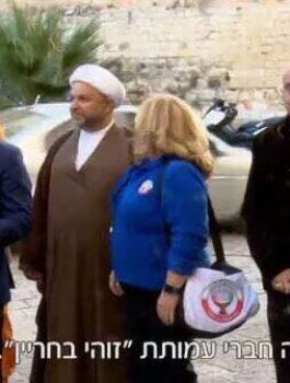 منع وفد بحريني من دخول الأقصى 
