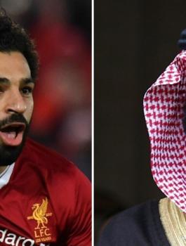 قناة عبرية ومحمد بن سلمان ومحمد صلاح 