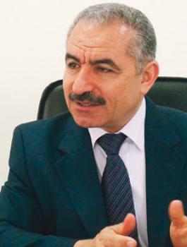 مشاريع يابانية 