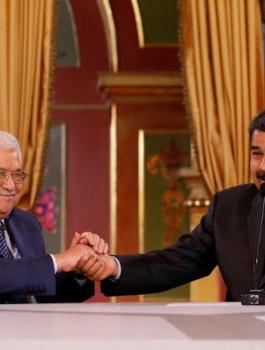 استقلال فلسطين 