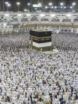 الحج 