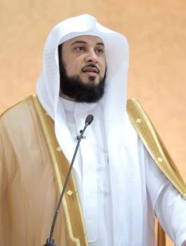 السعودية والعريفي 