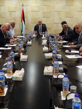 فتح تحقيق باحداث رام الله 