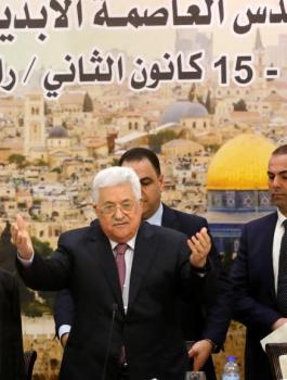 عباس والمجلس المركزي الفلسطيني 
