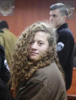 الافراج المبكر عن عهد التميمي 