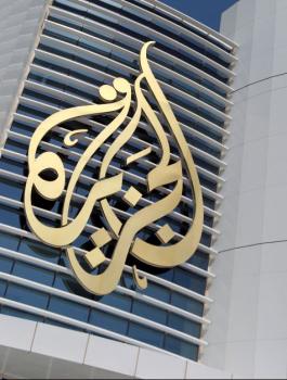طرد قناة الجزيرة من اسرائيل 