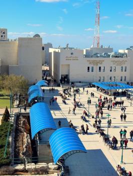 جامعة النجاح والقدس 