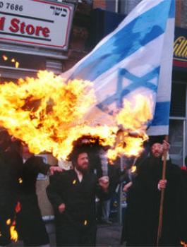 حرق العلم الاسرائيلي في القدس 
