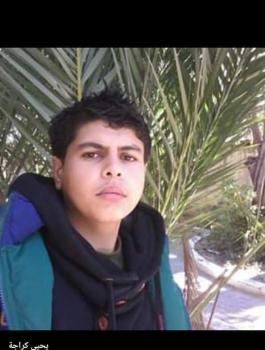 eb26305d-7dfe-45e5-8eb3-f7e5be3f0656