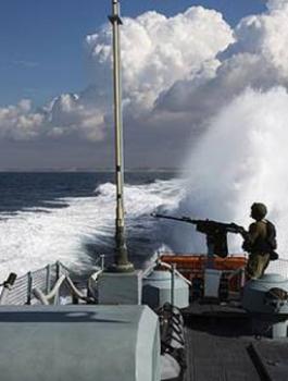 اعتقال صيادين 