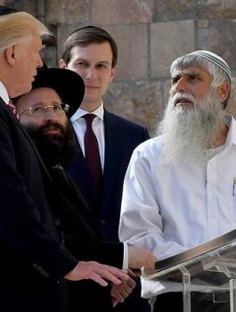 ترامب وصفقة القرن 