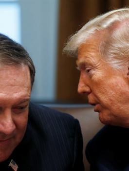 الاعلان عن موعد صفقة القرن 