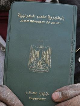 منح الجنسية المصرية للاجانب 