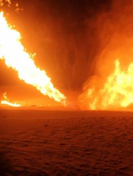 تفجير خط الغاز المصري 