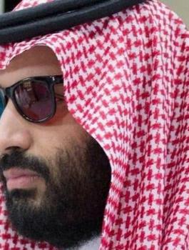 السعودية واسرائيل 