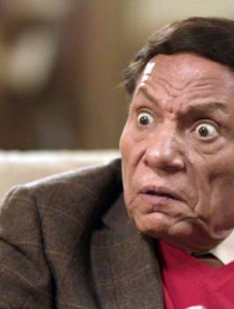 عادل امام