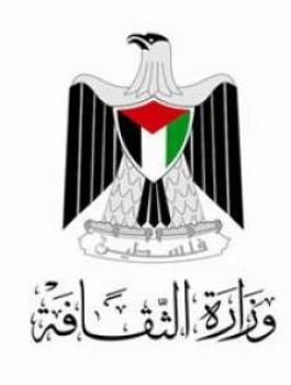 الثقافة