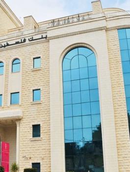 ارباح بنك فلسطين 