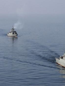 البحرية الإيرانية