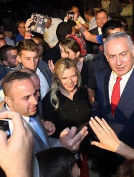 الخارجية : تصريحات نتنياهو "طعنة" في ظهر الجهود الأمريكية الهادفة لإستئناف المفاوضات