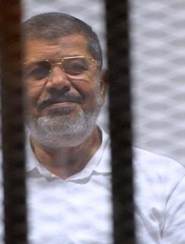 مرسي